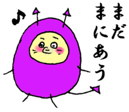 Speak of the Devil sticker #6769216