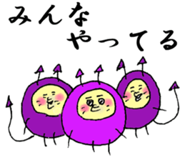 Speak of the Devil sticker #6769217