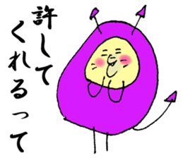 Speak of the Devil sticker #6769219