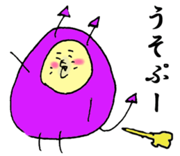 Speak of the Devil sticker #6769221