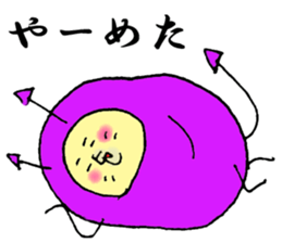 Speak of the Devil sticker #6769223