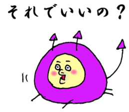 Speak of the Devil sticker #6769227