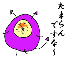 Speak of the Devil sticker #6769228