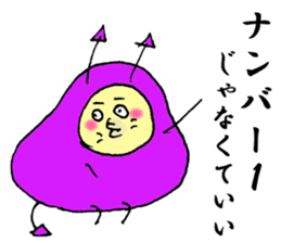 Speak of the Devil sticker #6769230