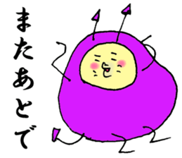 Speak of the Devil sticker #6769231