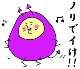 Speak of the Devil sticker #6769236