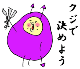 Speak of the Devil sticker #6769237