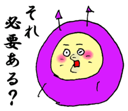 Speak of the Devil sticker #6769238