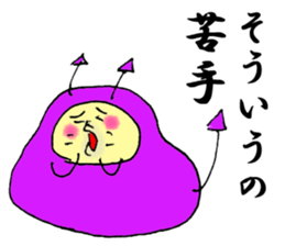 Speak of the Devil sticker #6769241