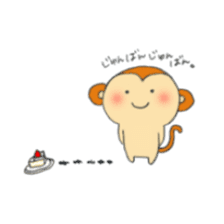 Very cute monkey. sticker #6769289