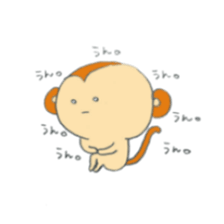 Very cute monkey. sticker #6769297