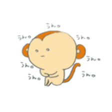 Very cute monkey. sticker #6769297