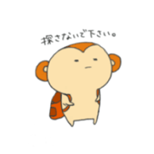 Very cute monkey. sticker #6769309