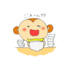 Very cute monkey. sticker #6769311