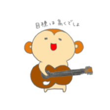 Very cute monkey. sticker #6769313