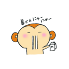Very cute monkey. sticker #6769315