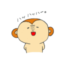 Very cute monkey. sticker #6769317