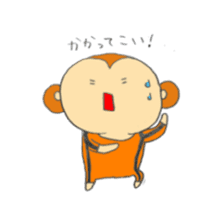 Very cute monkey. sticker #6769321