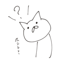 Nekosama Sticker sticker #6769617