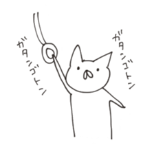 Nekosama Sticker sticker #6769619