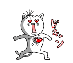 UZAI hageneko sticker #6769650