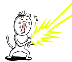 UZAI hageneko sticker #6769654