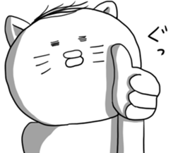 UZAI hageneko sticker #6769655