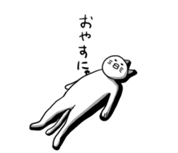 UZAI hageneko sticker #6769657