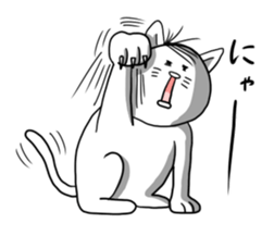 UZAI hageneko sticker #6769661