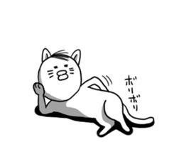 UZAI hageneko sticker #6769665