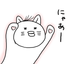 UZAI hageneko sticker #6769667