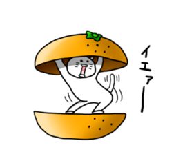 UZAI hageneko sticker #6769674