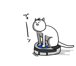 UZAI hageneko sticker #6769677