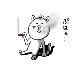 UZAI hageneko sticker #6769679