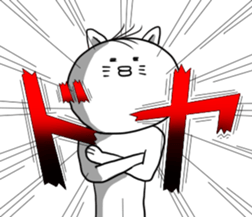 UZAI hageneko sticker #6769680