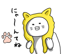 UZAI hageneko sticker #6769682