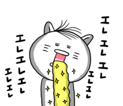 UZAI hageneko sticker #6769684