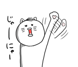 UZAI hageneko sticker #6769687