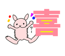Rabbit days_Kanji ver. sticker #6769692