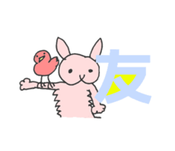 Rabbit days_Kanji ver. sticker #6769695