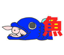 Rabbit days_Kanji ver. sticker #6769698