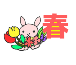 Rabbit days_Kanji ver. sticker #6769699