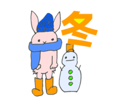 Rabbit days_Kanji ver. sticker #6769713