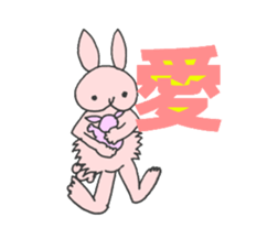 Rabbit days_Kanji ver. sticker #6769717