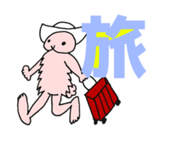 Rabbit days_Kanji ver. sticker #6769720