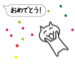 Cat to fall! sticker #6769743