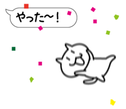 Cat to fall! sticker #6769744