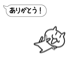 Cat to fall! sticker #6769747