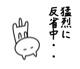 Cat to fall! sticker #6769757