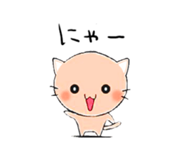 Kappa, cat, and rabbit stickers. sticker #6769817